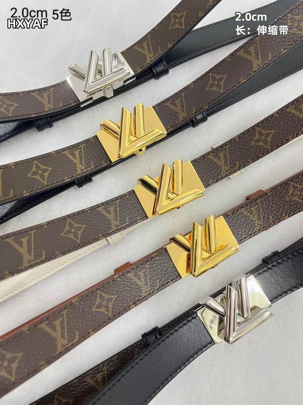 LV belt 20mm伸缩带 8L44